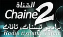 Radio Algérienne 2